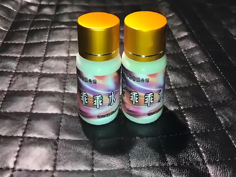 弥曼催听迷之夜9693-jma型号